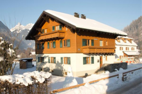 Отель Landhaus Geschwister Wachter, Шрунс